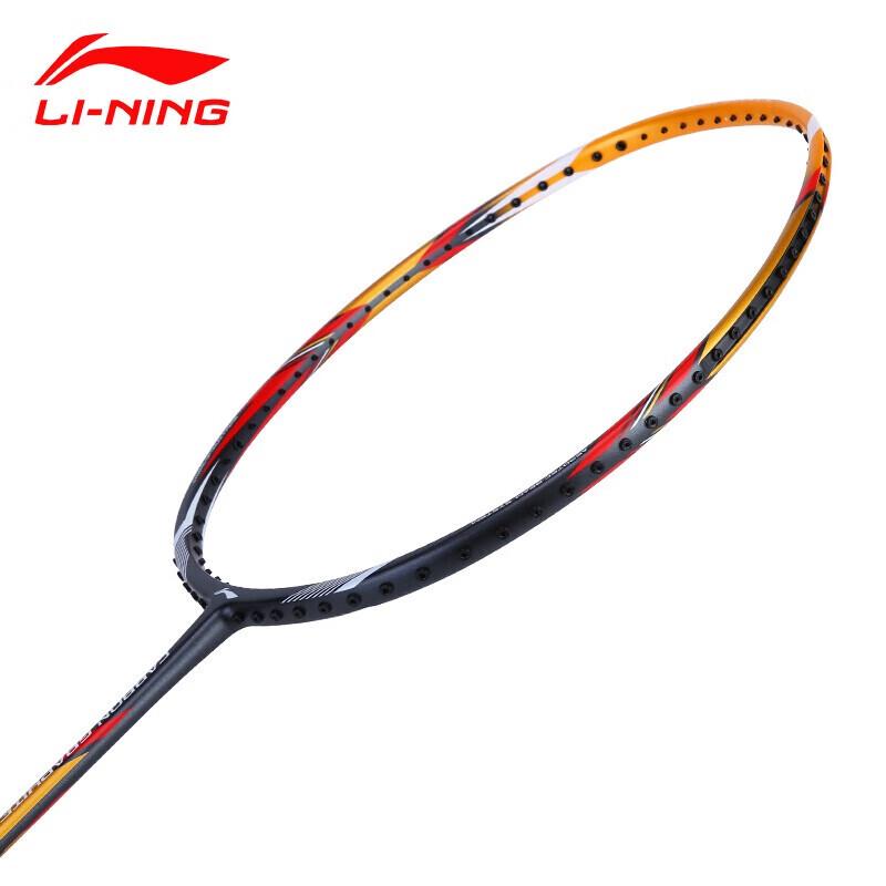 Li-Ning Full Carbon Training Badminton Racket
