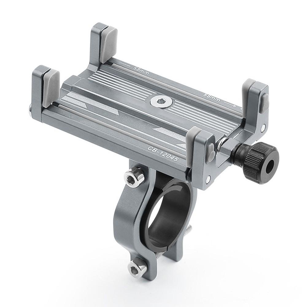 Adjustable Size Compatibility 360° Rotation Bicycle Holder Bike Phone Mount