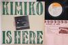 Виниловая пластинка КИМИКО КАСАЙ - Kimiko Is Here 25AP735 CBS SONY 1977 Япония Джаз Б/у