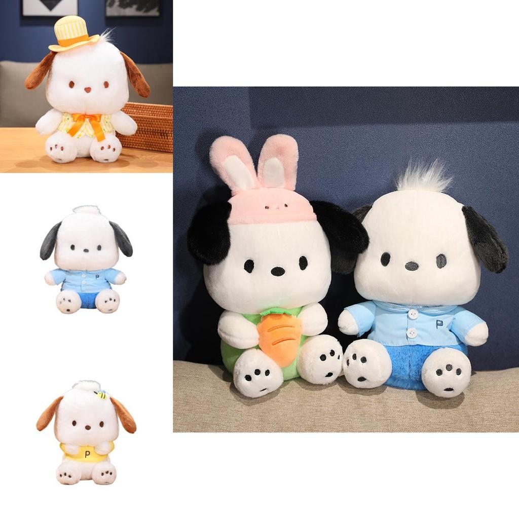 Sanrio Pacha Dog Plushie Perfect Gift For Kids