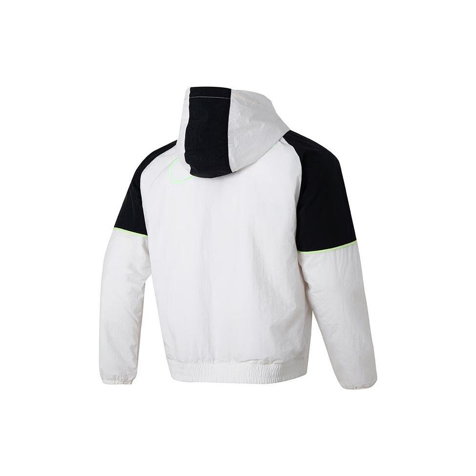Nike Woven Basketball Jacket 'White Black' Men's FB7114-030