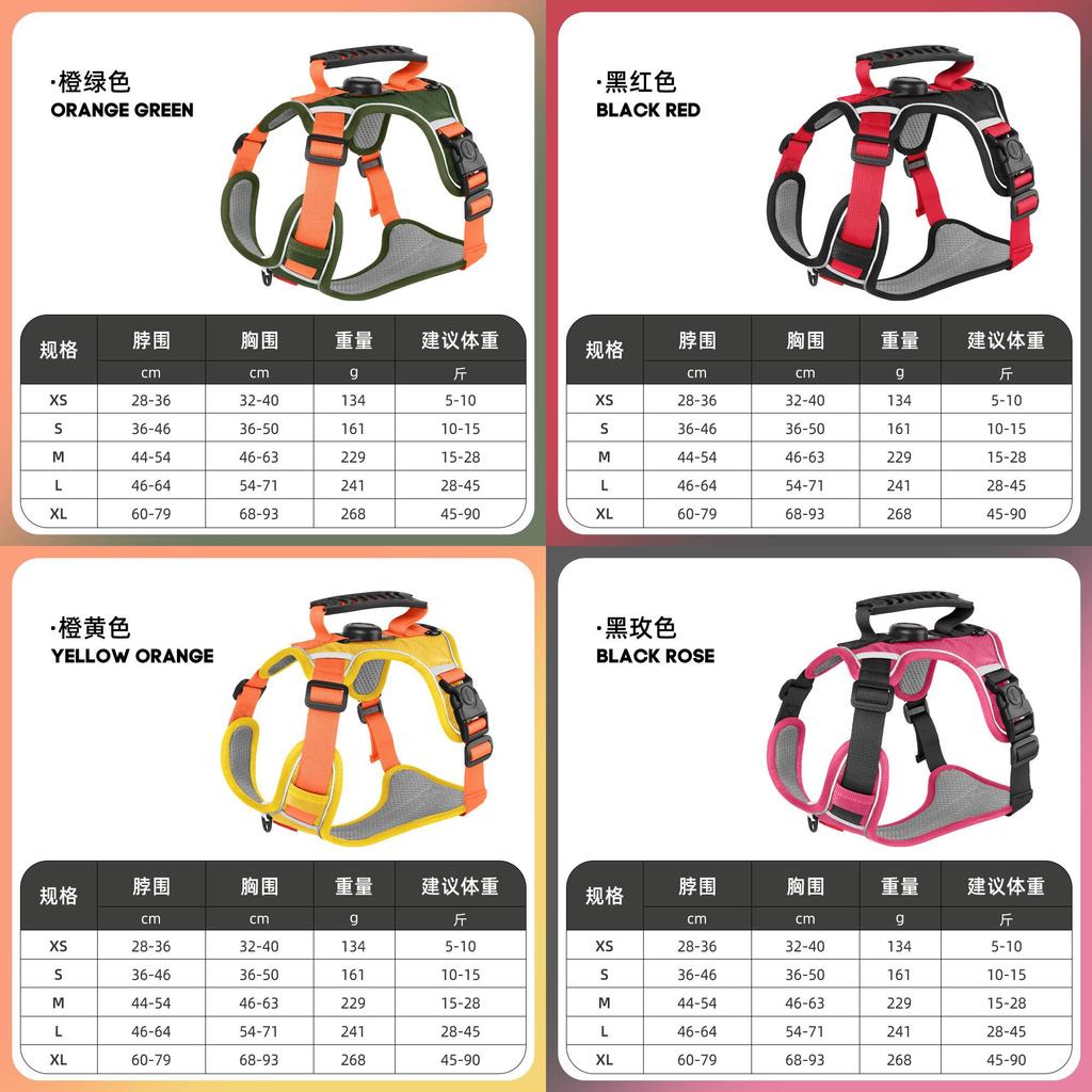 Dog Chest Harness With Nylon Material And Non Extendable Leash For Small Pets