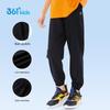 361° Kids' Unisex Breathable Summer Long Pants