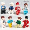 M1636 M8080 8073 8096 8100 8125 8127 Occupational Building Block Toy