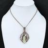 Apache Pyrite Pendant Copper Wire Wrapped Pendant Wire Wrap Gemstone Jewelry Handmade Pendant Copper Jewelry For Gift Apache Pyrite Jewelry