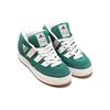 Atmos x adidas Adimatic Mid Collegiate Green Кроссовки унисекс Кристально-белый Gum3 IE0022