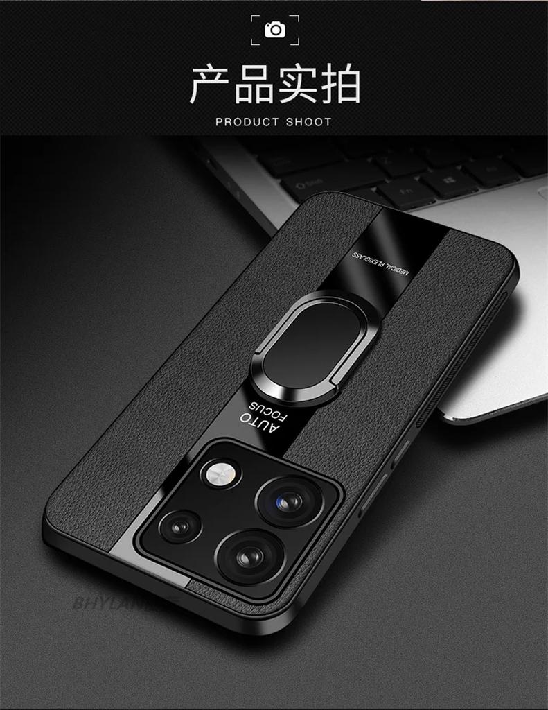 Для Redmi Note 13 Pro Note13 Pro + чехол для телефона с магнитным кольцом для POCO X6 Pro M6 Роскошный кожаный мягкий силиконовый противоударный чехол-бампер