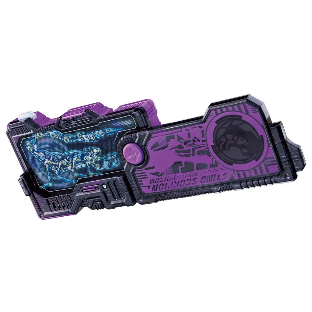 Пояс трансформации Kamen Rider DX Metetsu Jinrai Force Riser Zero-One