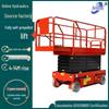 Self-Propelled Electric Hydraulic Scissor Lift Platform