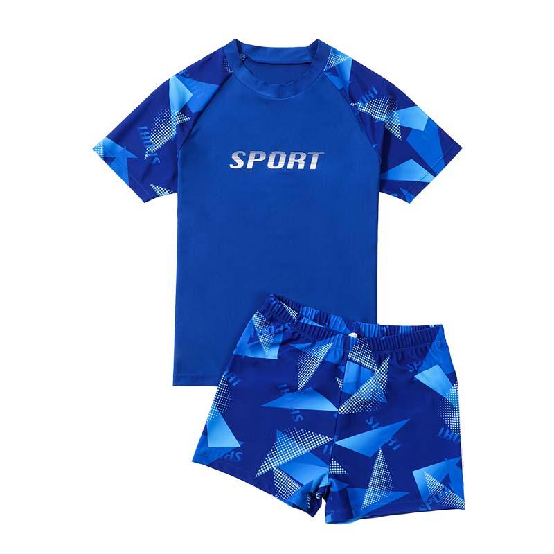 Детские купальные костюмы больших размеров с быстрой сушкой - Летняя солнцезащита для детей