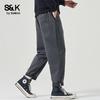 Мужские повседневные широкие брюки Baleno S&K