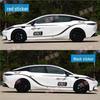 Декали на боковые юбки автомобиля Aion Hyper GT - Спортивные, Индивидуальные полосы на линии талии