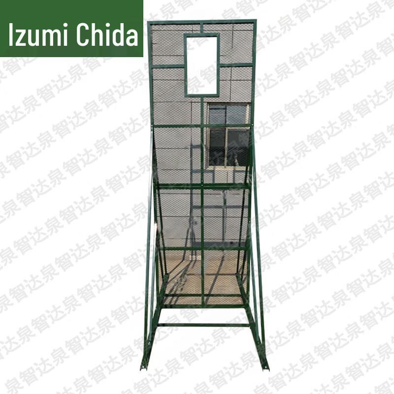Quanzhida Tactical & Physical Training Equipment