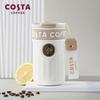 COSTA Roman Изолированная дорожная кружка для двух напитков