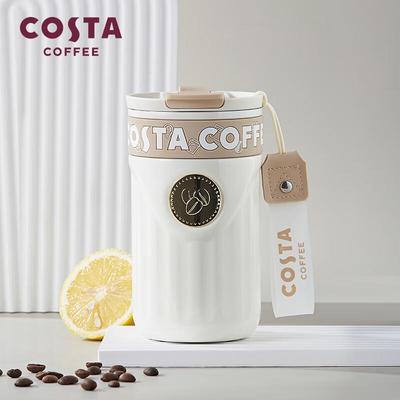 COSTA Roman Изолированная дорожная кружка для двух напитков
