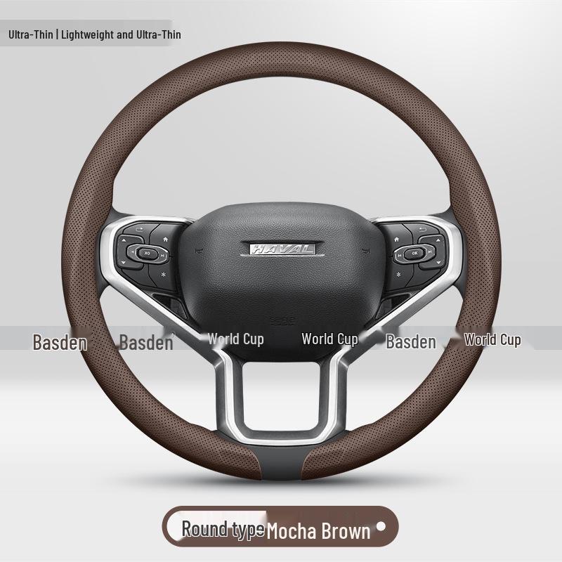 Ультратонкий чехол на руль для Haval Big Dog, H6, M6, Xiaolong, Menglong, H9, Chitu и H5