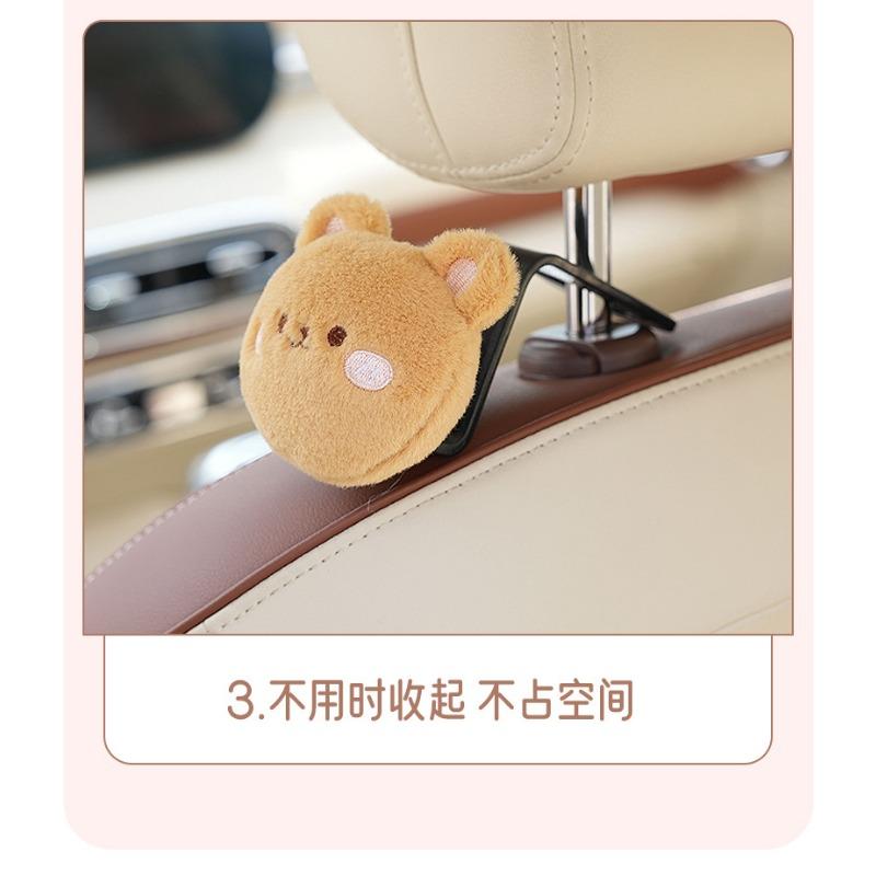 Cartoon Bear Rabbit Multifunctional Strong Load Bearing Car Seat Back Storage Hook