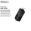 Мини-адаптер питания Lenovo Thinkplus 100 Вт GaN USB-C