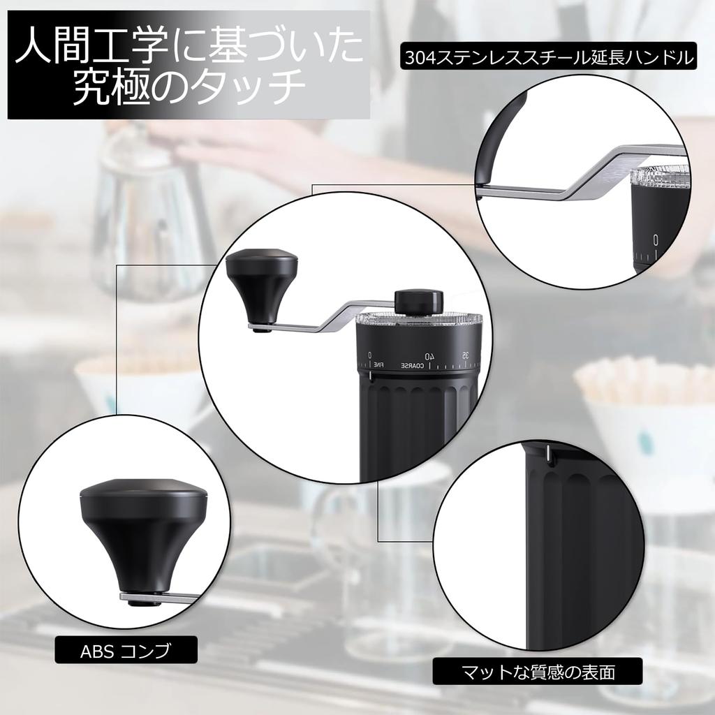 Портативная ручная кофемолка с 40 степенями помола и съемной ручкой. Подходит для приготовления различных видов кофе, включая эспрессо, френч-пресс