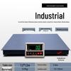 Ru Han Industrial Reinforced High-Precision Electronic Floor Scale