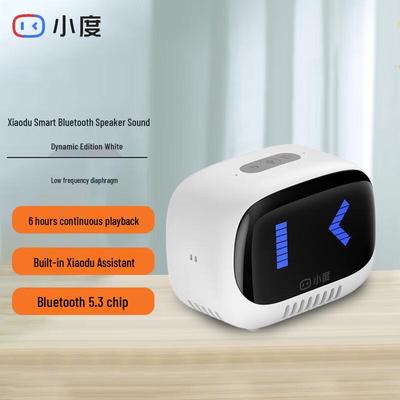 Умная портативная Bluetooth-колонка Xiaodu Agile Edition, вилка CN (адаптер в комплекте)