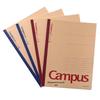 KOKUYO Campus B5 Kraft Wireless Notebook