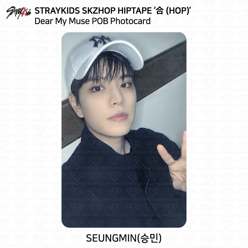 Stray Kids SKZHOP HIPTAPE HOP Дорогая моя муза POB Фотокарточка KPOP K-POP