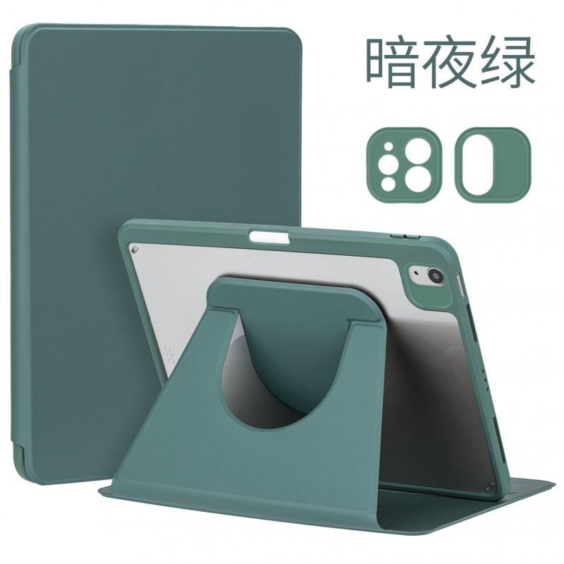 Магнитный Съемный Чехол для iPad Pro 11 со Слотом для Карандаша, Поворотная Подставка 360°, Акриловый Материал, Тонкий Защитный Корпус