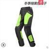 Mens Winter Motorcycle Riding Pants Waterproof Breathable Crash Protection Off-Road Racing Trousers All