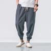 Male Trousers Cotton Linen Wide Straight Harem Pants Casual Baggy Drawstring Elastic Waist Pants Trendy Solid Color Streetwear