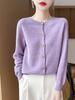 Women's Polka Dot Wool Cardigan, Round Neck, Single-Breasted, Korean Style Loose Fit for Autumn/Winter
