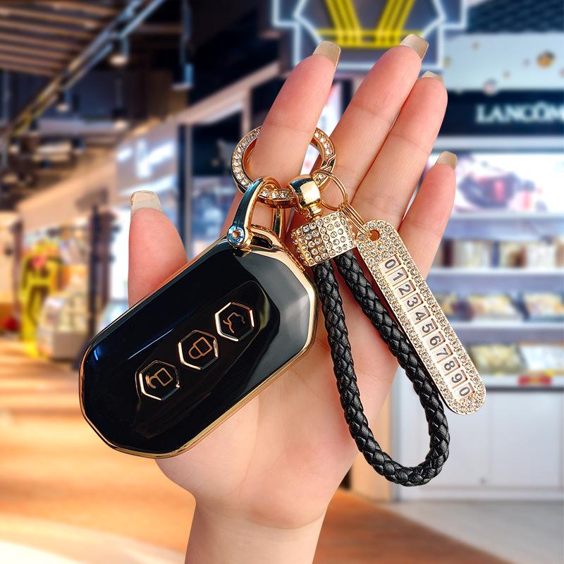 Wuling 2020 Smart Car Key Cover - Premium Capgemini Key Shell with High-Grade Buckle for Men & Women