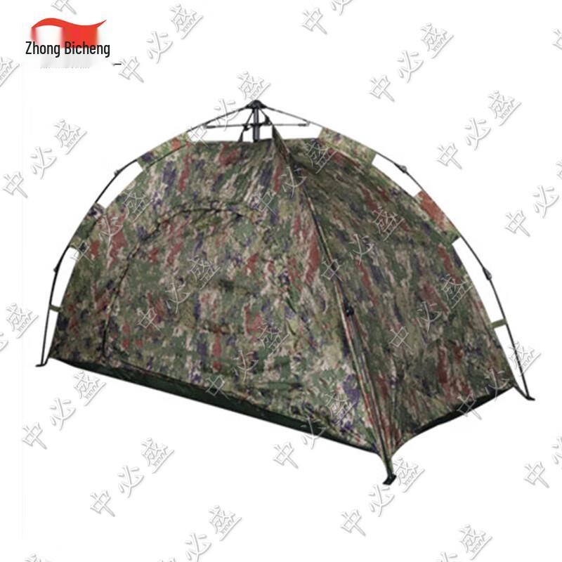Zhongbisheng Outdoor Camping Tents