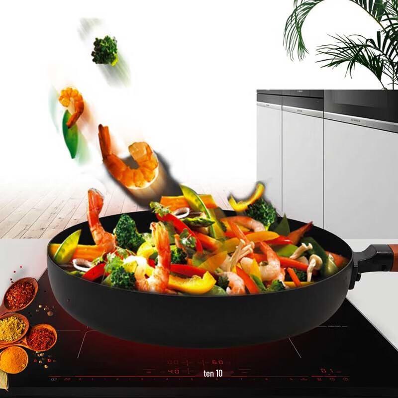 Shenmo 26cm Cast Iron Non-stick Frying Pan
