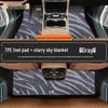 Коврики для Geely Galaxy Star 6 - TPE, Полное покрытие, Модель 2025 года, Премиум Автоаксессуары и Декор