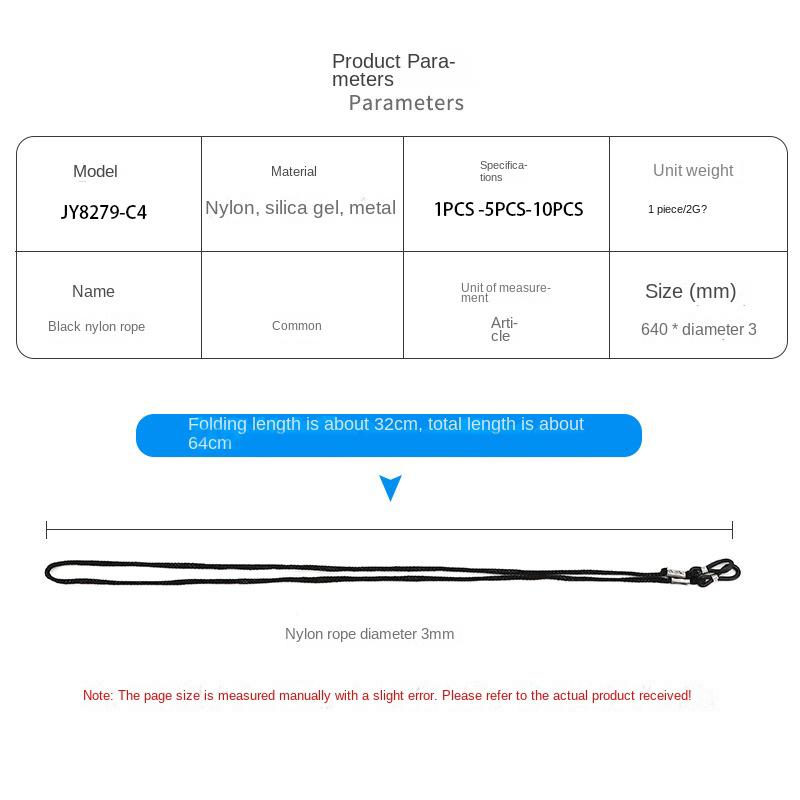 Новый дизайн Высокая эластичность Шнурок для очков Ремешок Ожерелье Цепочка для очков Шнурок для очков для чтения Украшение