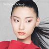 shu uemura Ice Sculpt Cool Blush Eyeshadow Palette Eyeshadow Cool Undertones Eye Makeup Authentic Product 5.7g