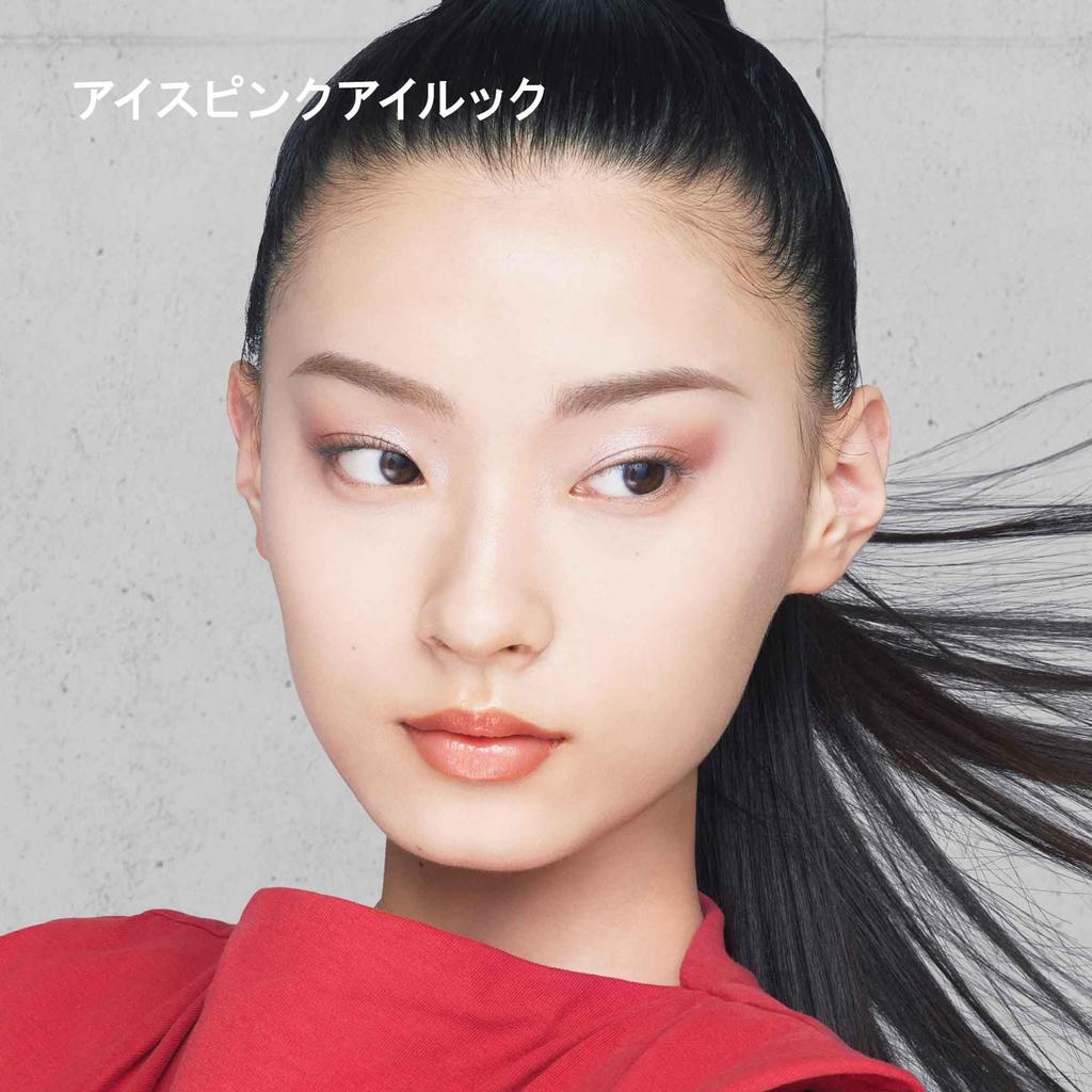 shu uemura Ice Sculpt Cool Blush Eyeshadow Palette Eyeshadow Cool Undertones Eye Makeup Authentic Product 5.7g