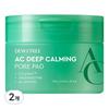 AC Control Ex Deep Green Calming Pad 180g, 60 Pieces, 2 Pieces