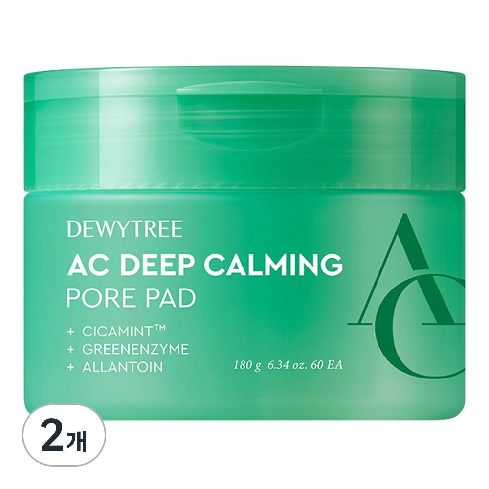DEWYTREE AC Control Ex Deep Green Calming Pad 180г, 60 штук, 2 штуки
