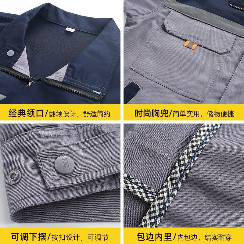 Mens Long Sleeve Workwear Top Thick Durable Mechanic Workshop Uniform