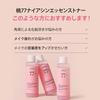 Anua Peach Niacin Essence Toner 250ml Hydrating Moisturizing Pore Refining Skin Care