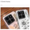 Противоударный чехол для Xiaomi 14t 13t Poco X6 X5 F6 Pro Remdi Note 14 13 12 11 10 Pro Line Flower Pattern Мягкий силиконовый прозрачный чехол против падения
