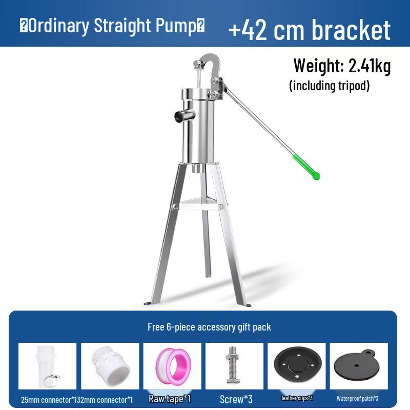 Старомодный ручной насос для колодца из нержавеющей стали