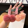 Cute Plush Ball Cherry Key Chain Cartoon Ball Car Key Chain Pendant Bag Lanyard Mobile Phone Charm Girl Friend Decoration Gift