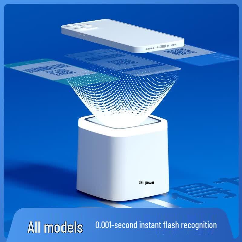 Deli 1D/2D Wired Barcode Payment Scanner
