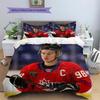 Connor Bedard Pattern Bedding Home Decoration Birthday & Festival Gift (1 * duvet cover + 2 * pillowcase, without core)