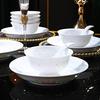 Керамический столовый набор Nogu Jingdezhen, 18 предметов