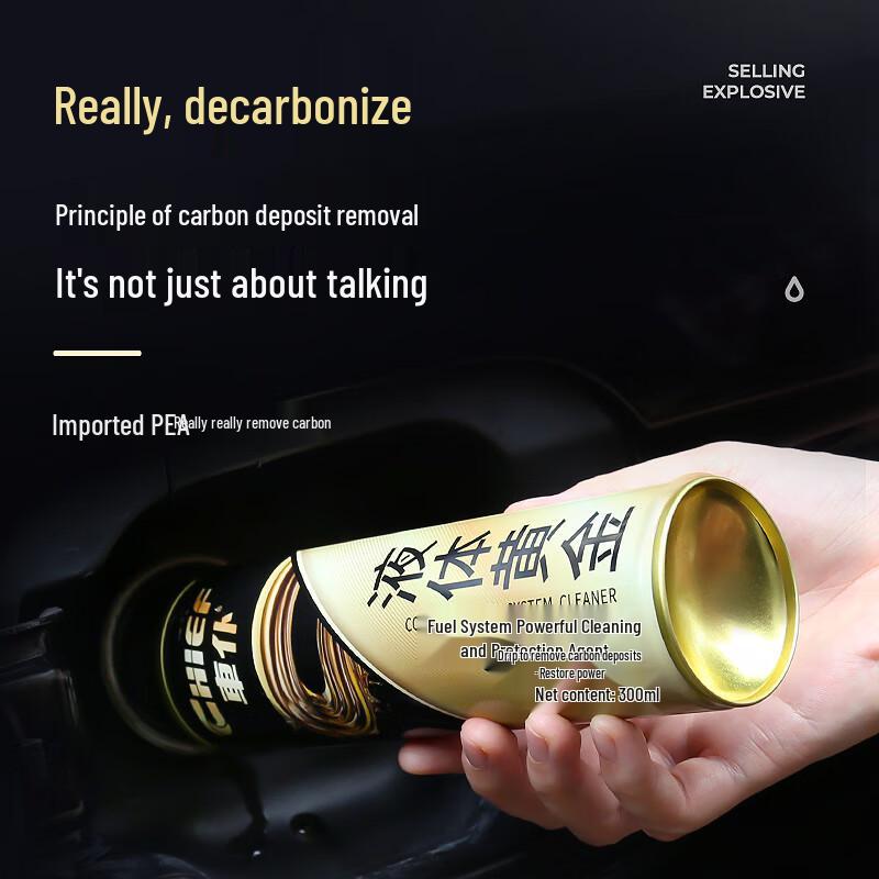 CHIEF Gasoline Fuel System Cleaner & Additive