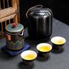 Портативный керамический дорожный чайный набор Chaxun